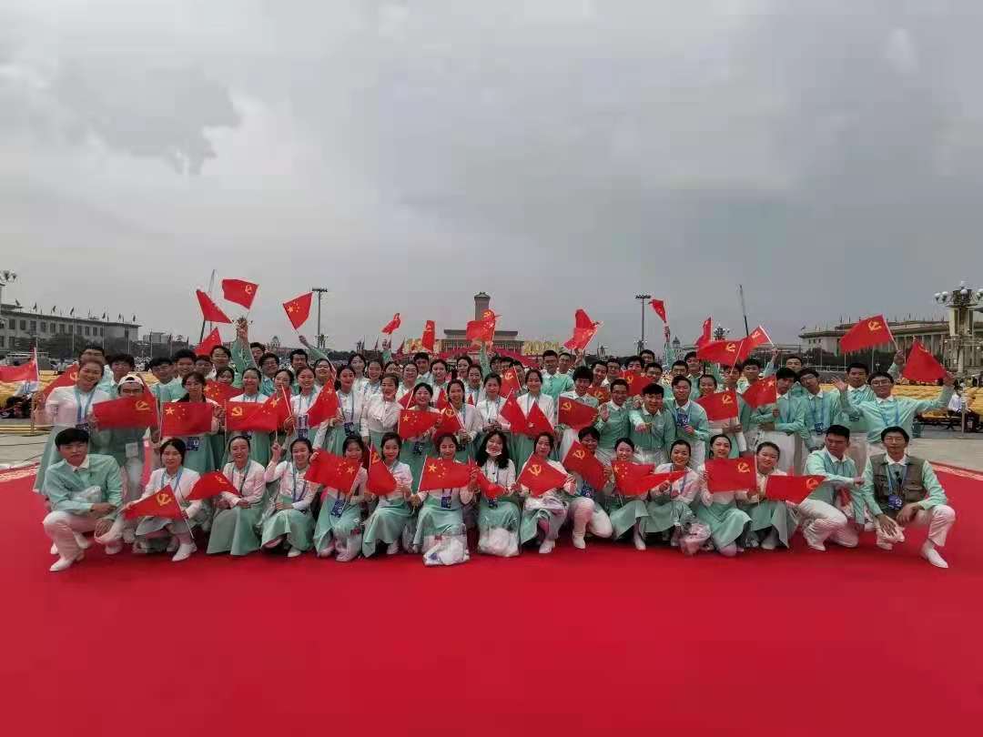 太阳成集团tyc41183