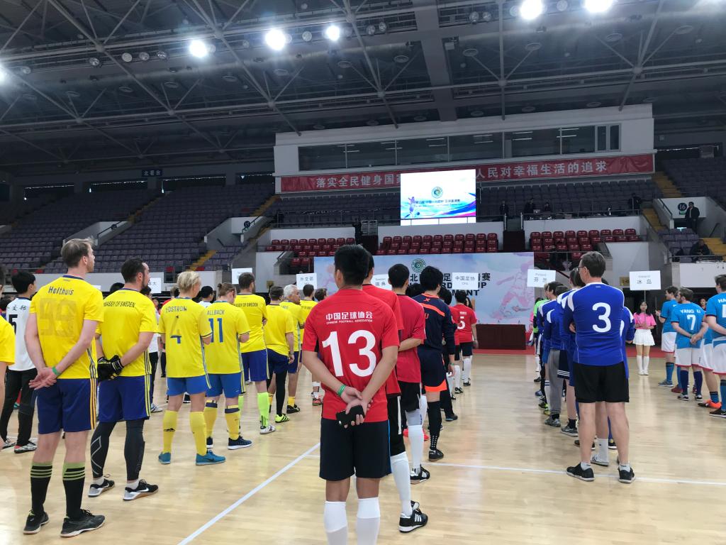 太阳成集团tyc41183