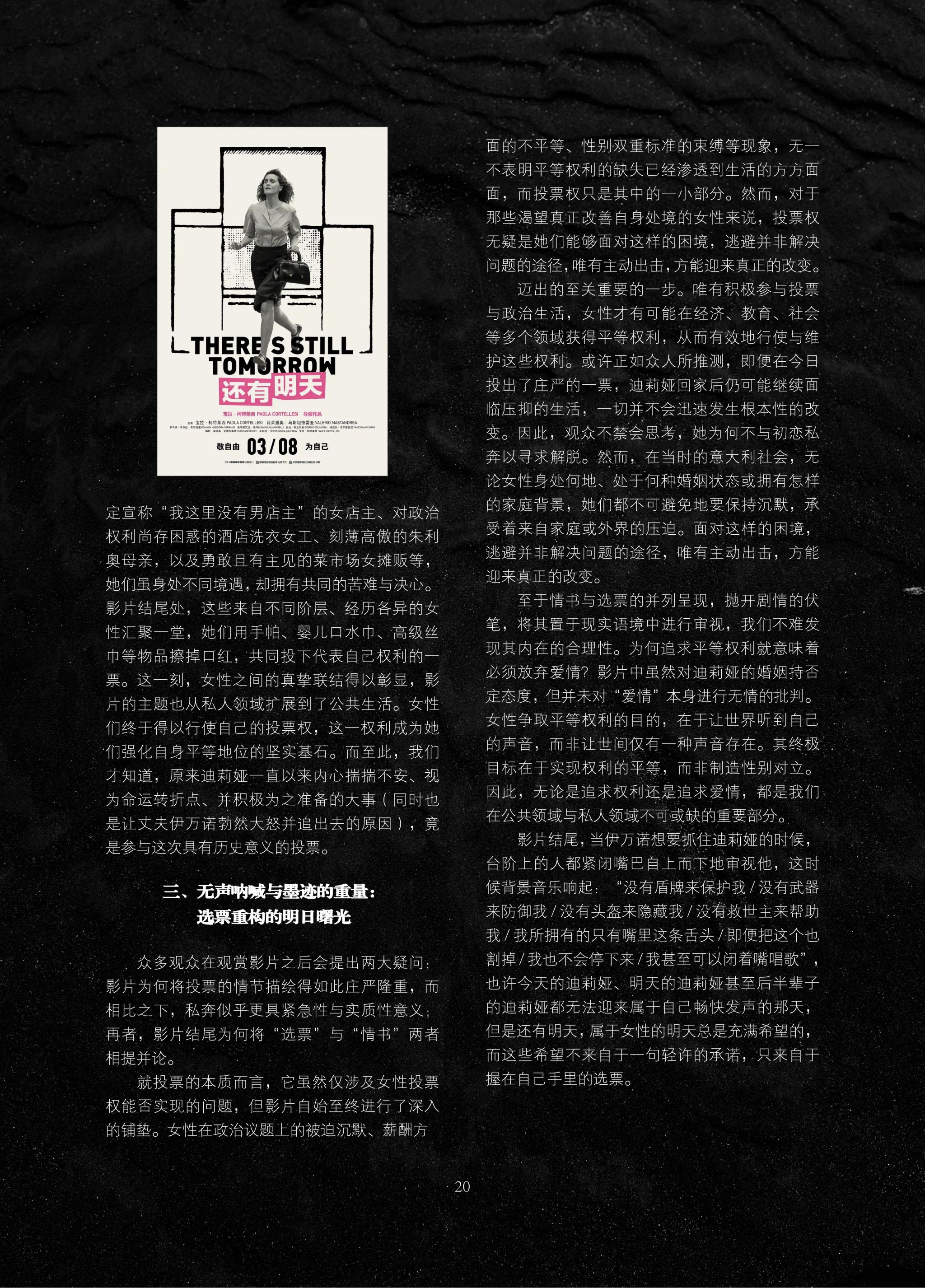 太阳成集团tyc41183