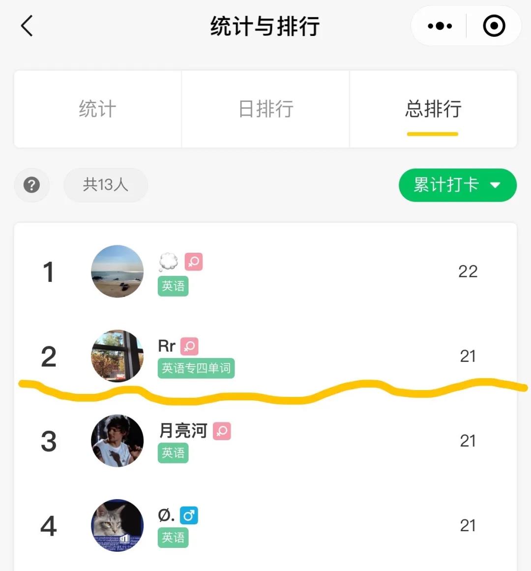 太阳成集团tyc41183