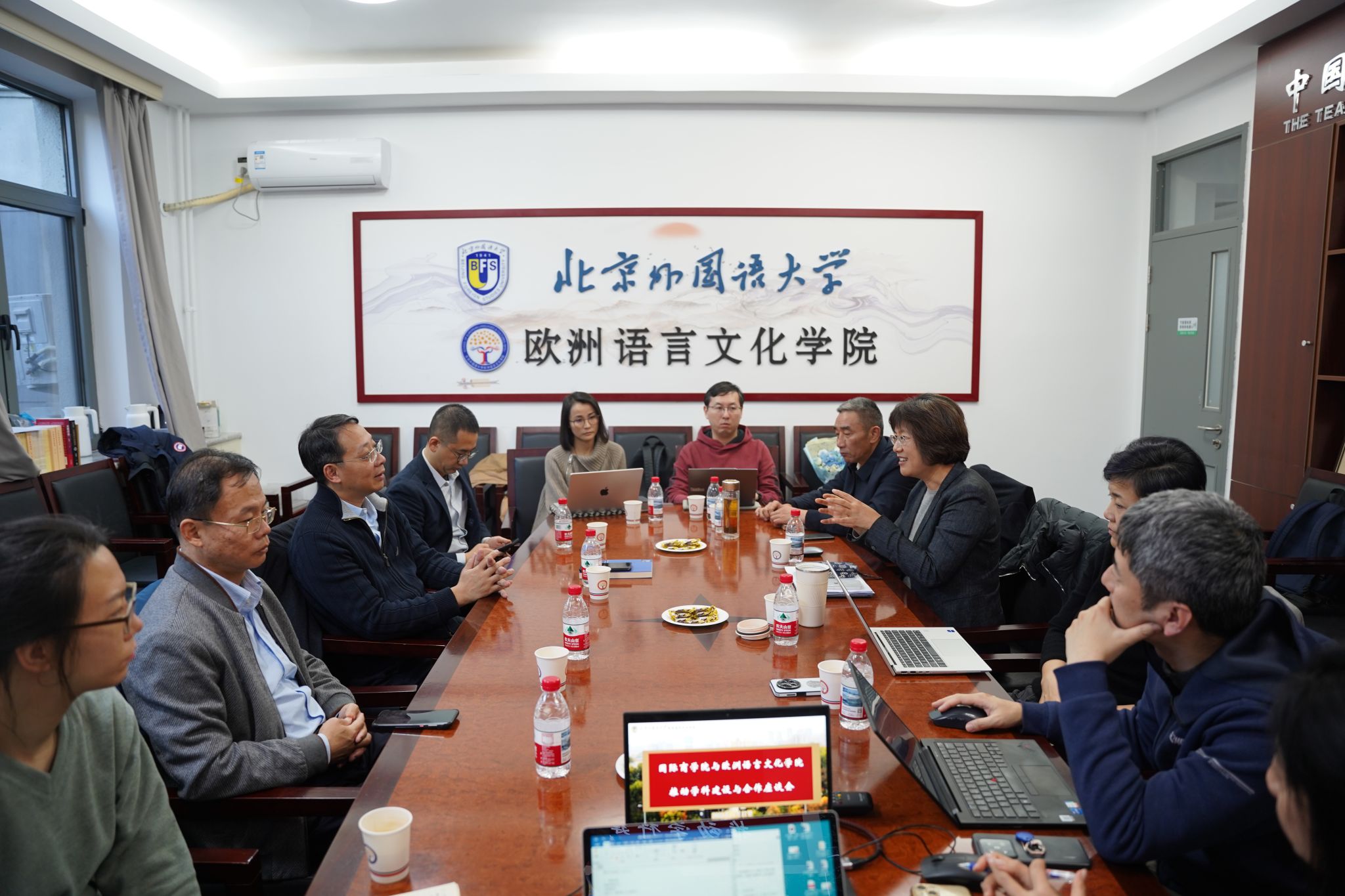 太阳成集团tyc41183