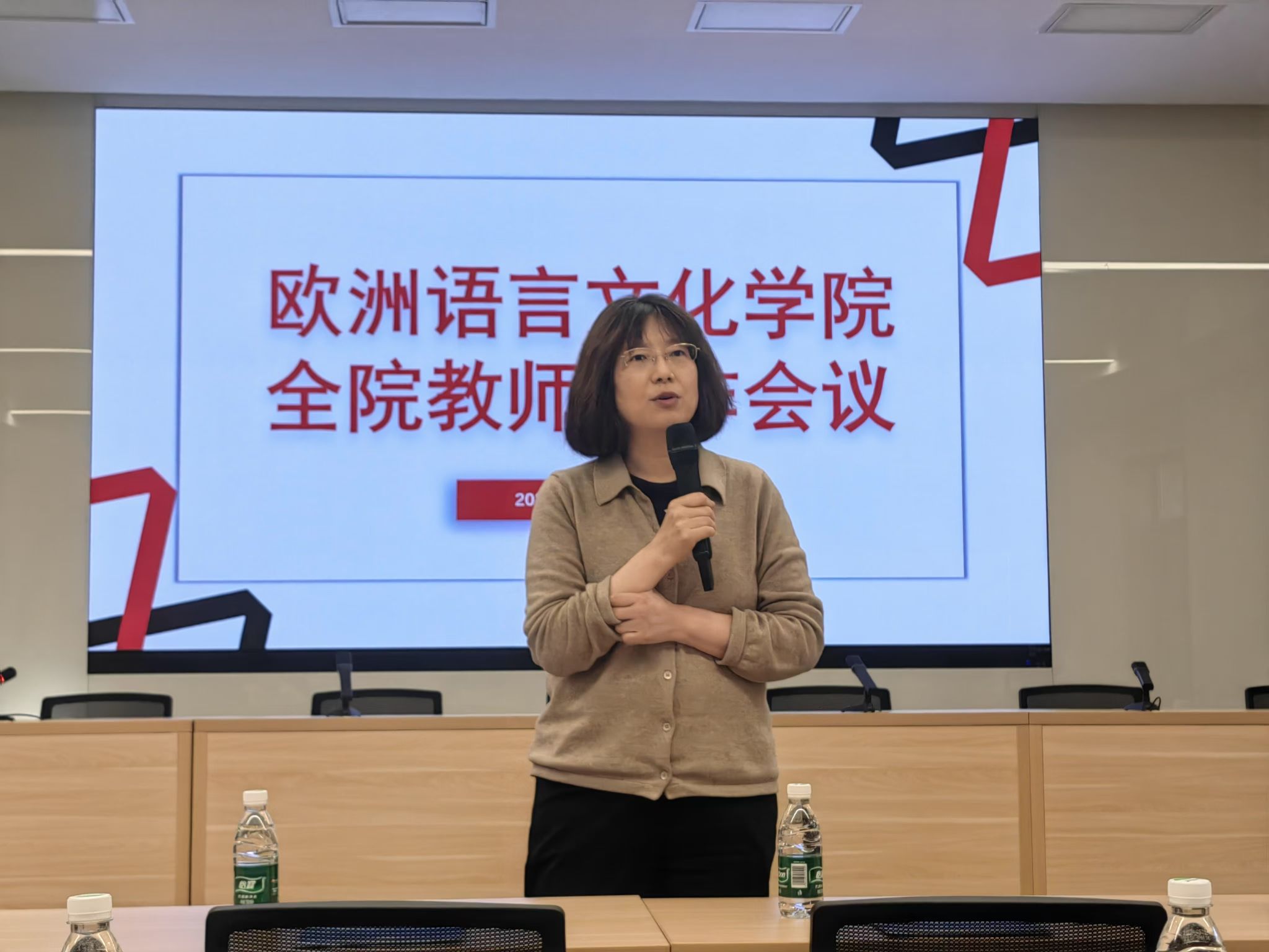 太阳成集团tyc41183