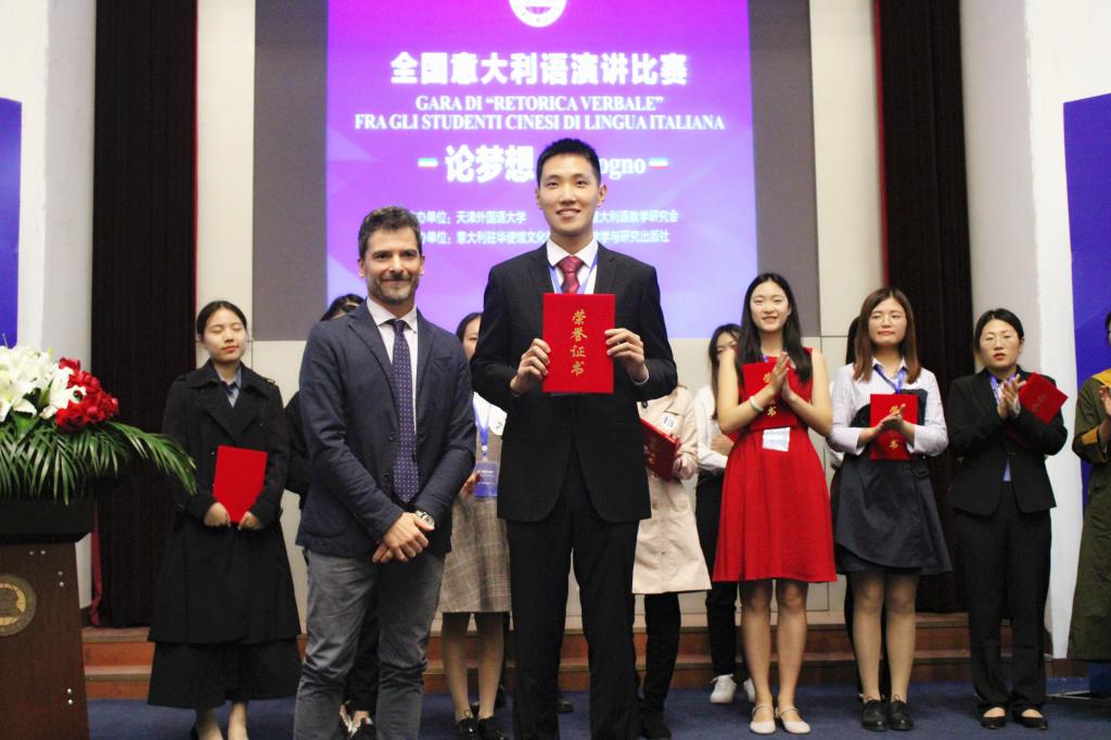 太阳成集团tyc41183