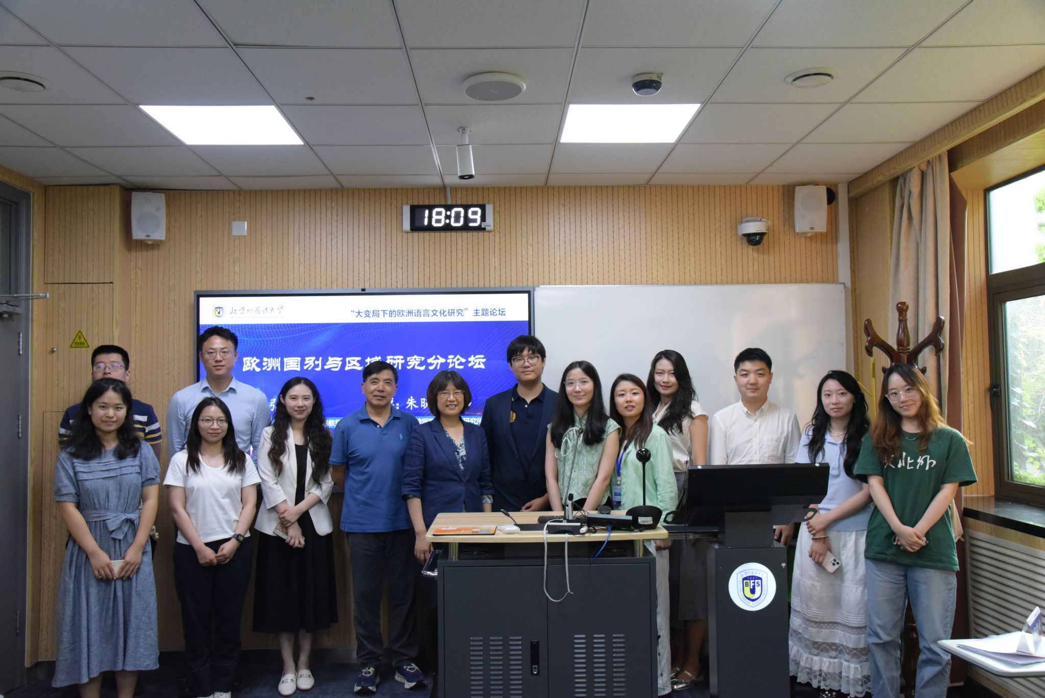 太阳成集团tyc41183