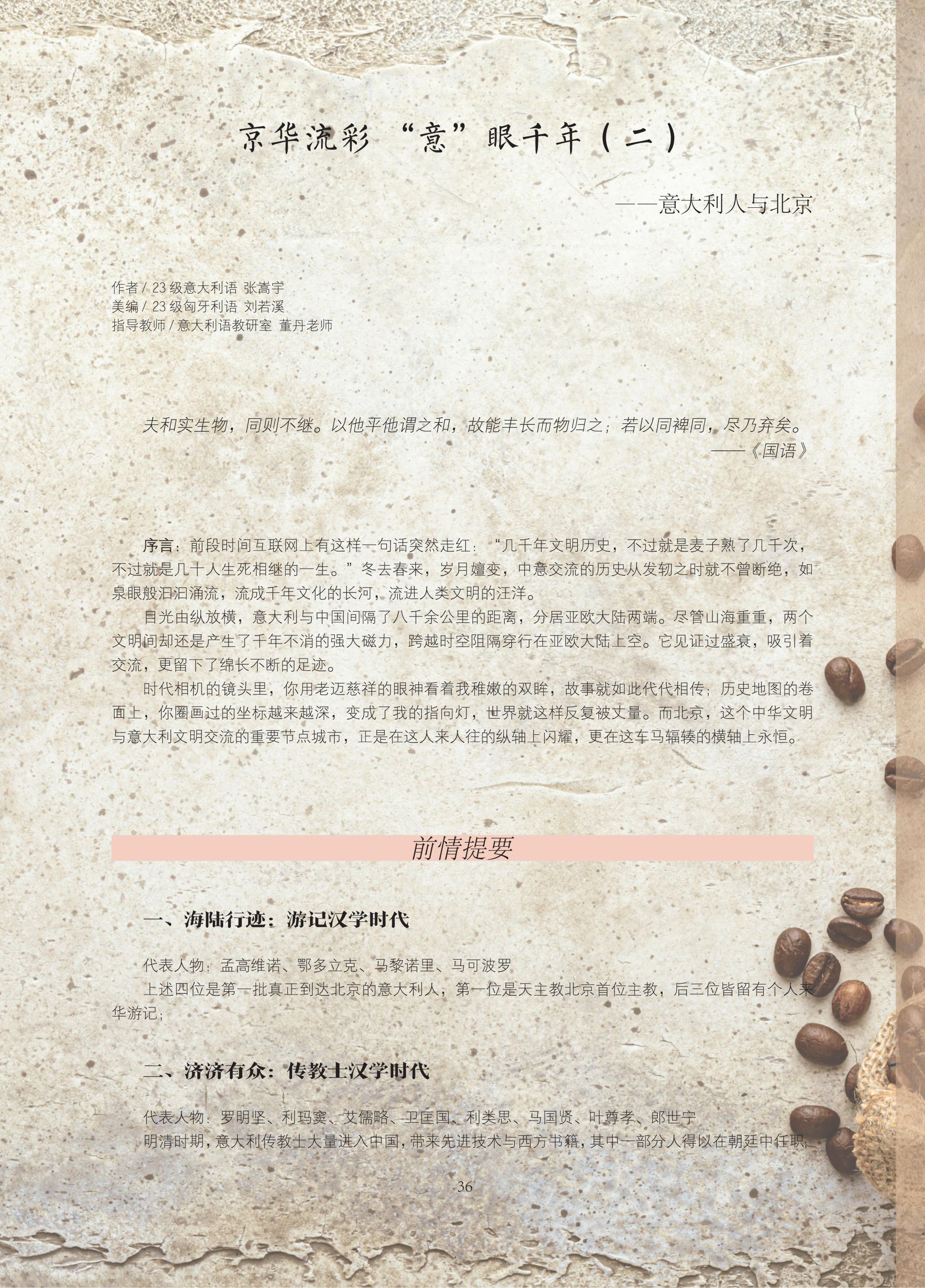 太阳成集团tyc41183