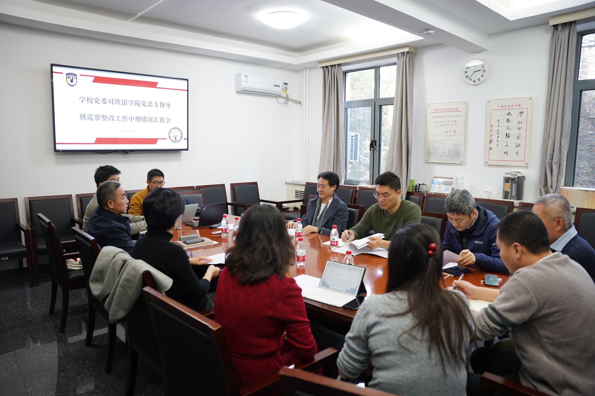 太阳成集团tyc41183