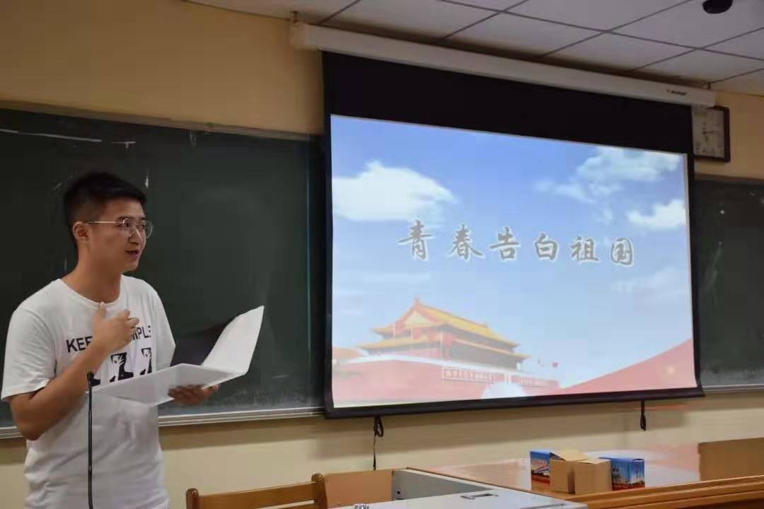 太阳成集团tyc41183