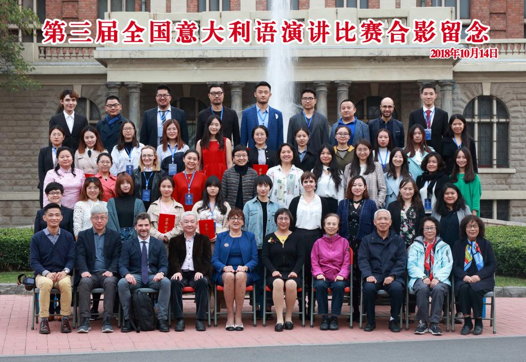 太阳成集团tyc41183