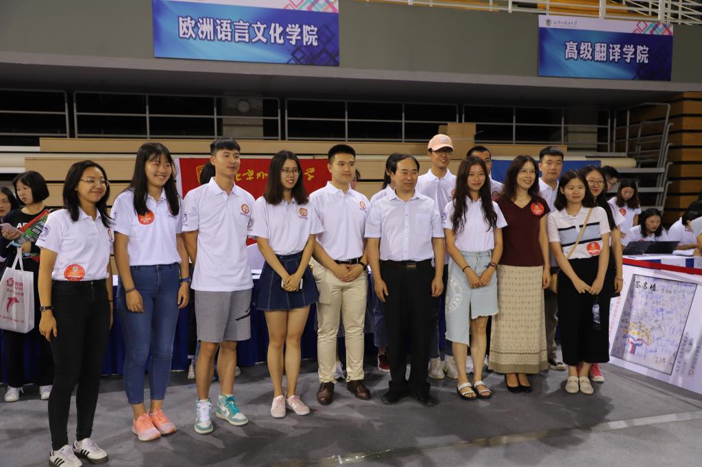 太阳成集团tyc41183