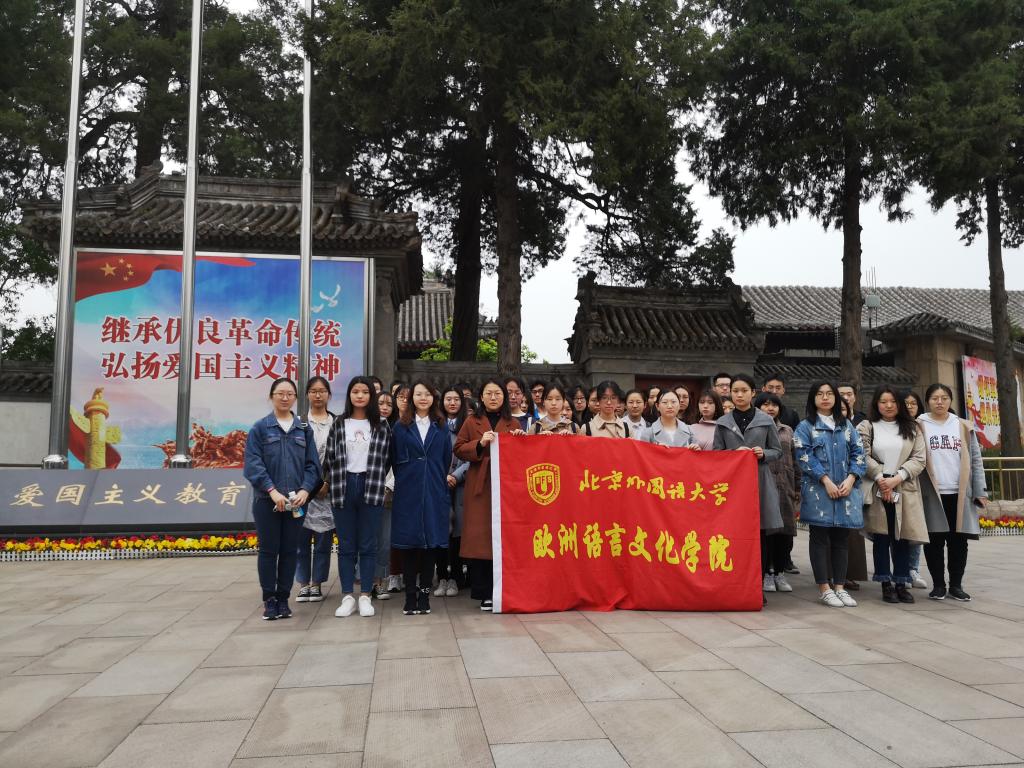 太阳成集团tyc41183