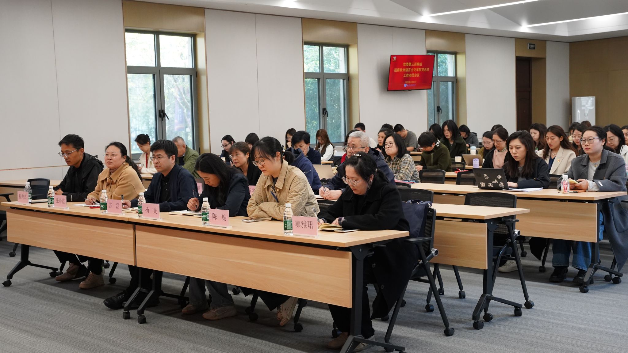 太阳成集团tyc41183