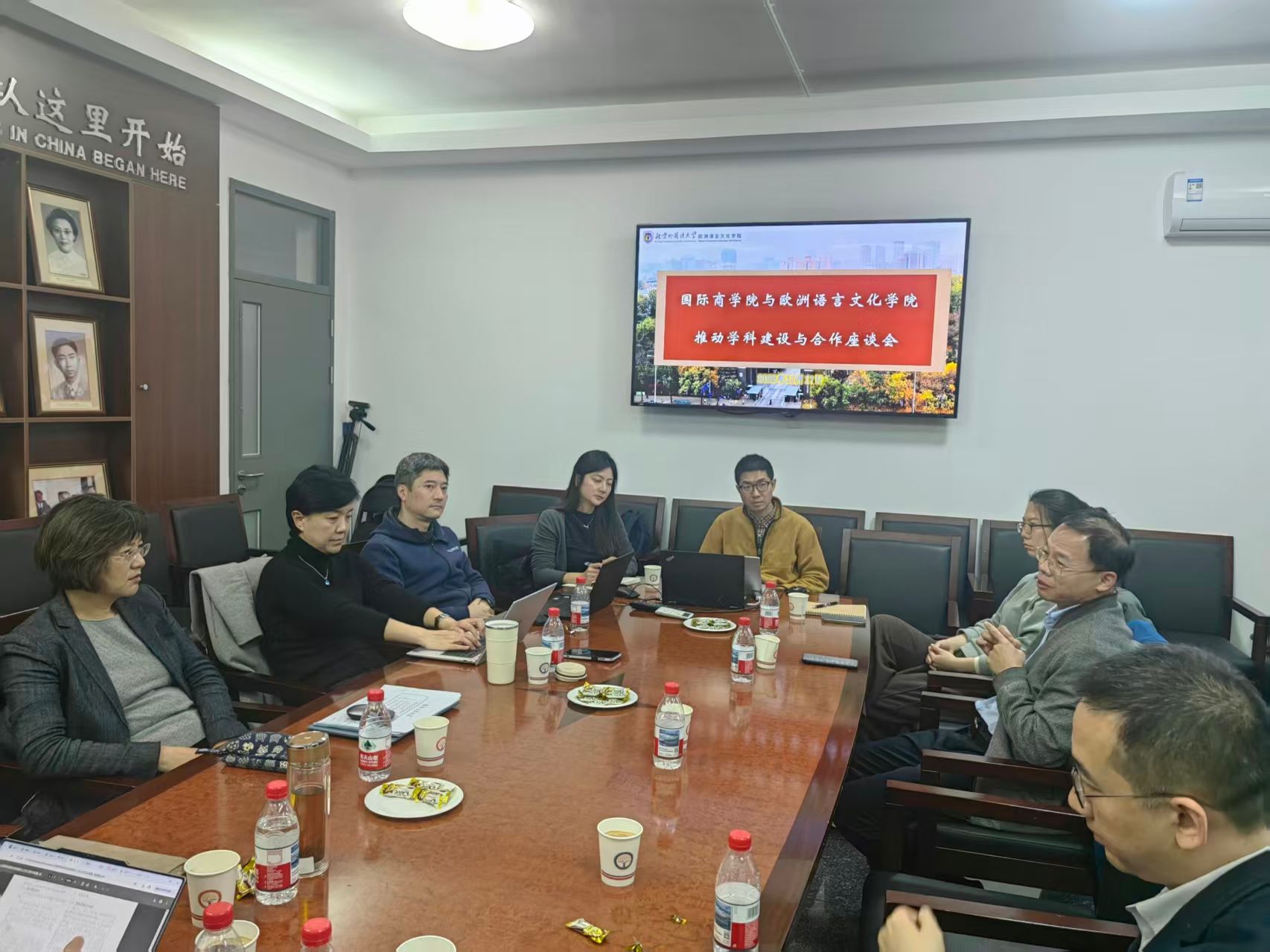 太阳成集团tyc41183