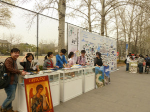 large_sfQI_2f6c00000492118d