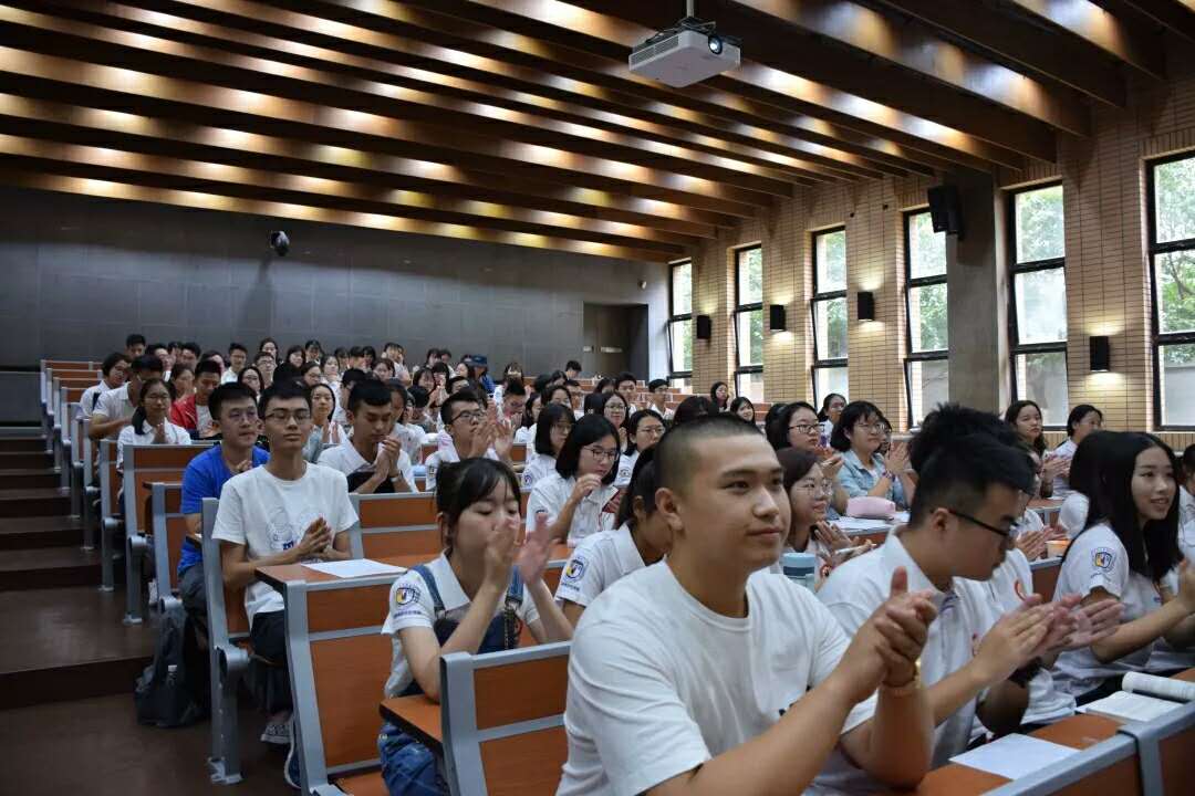 太阳成集团tyc41183