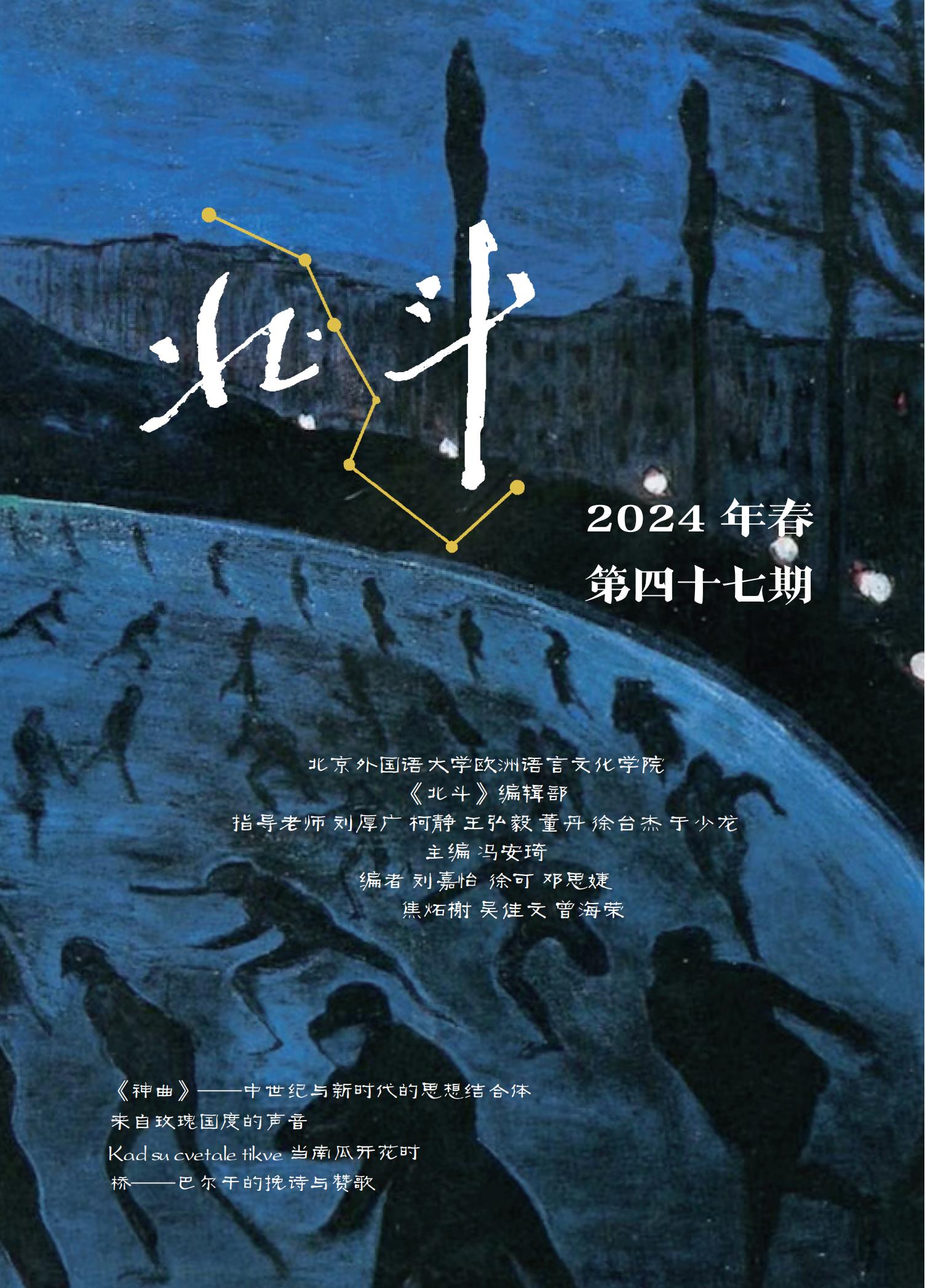 太阳成集团tyc41183