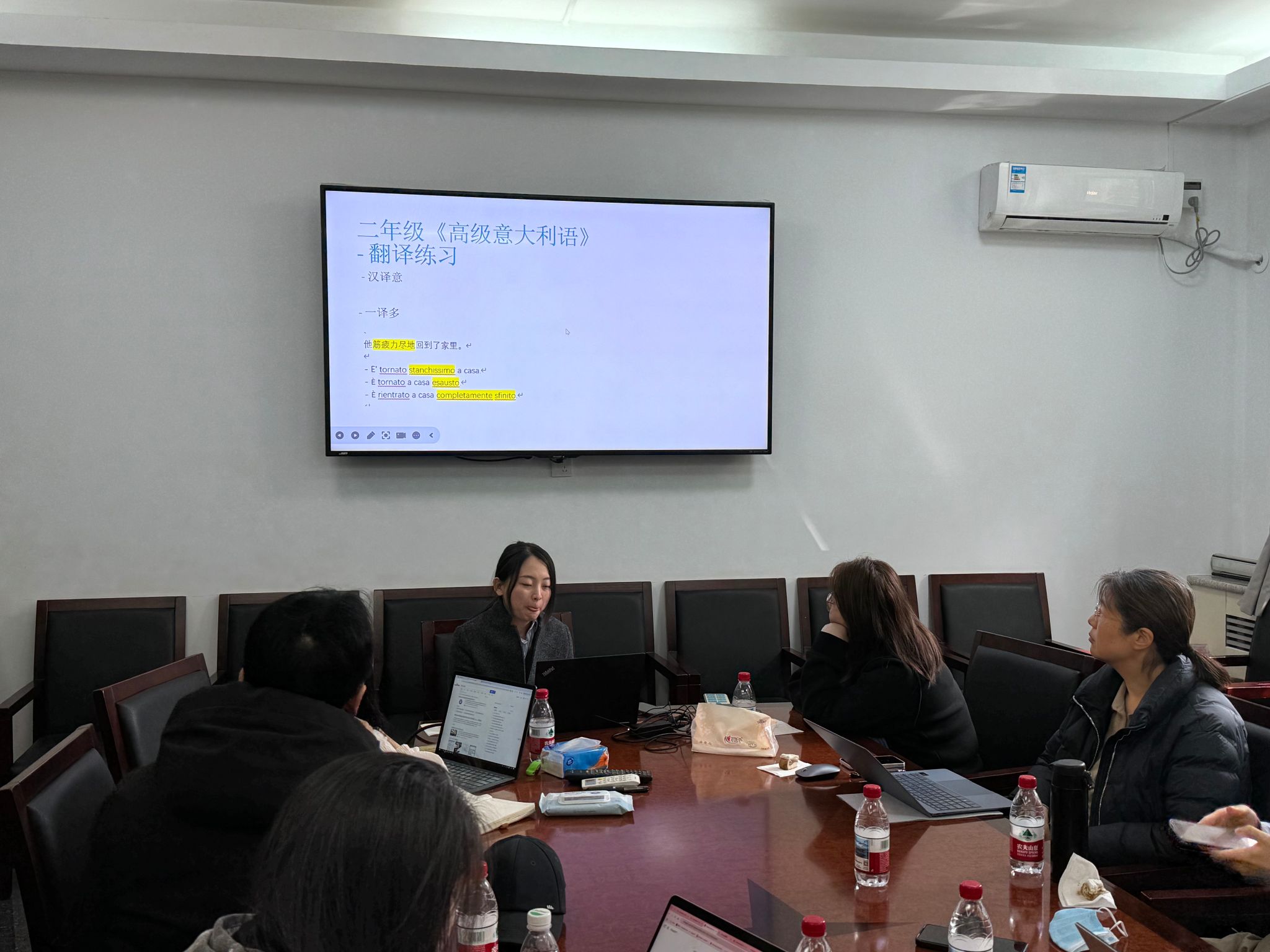 太阳成集团tyc41183