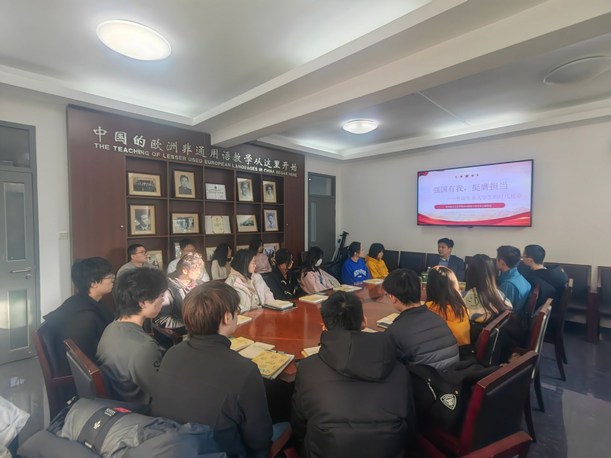 太阳成集团tyc41183