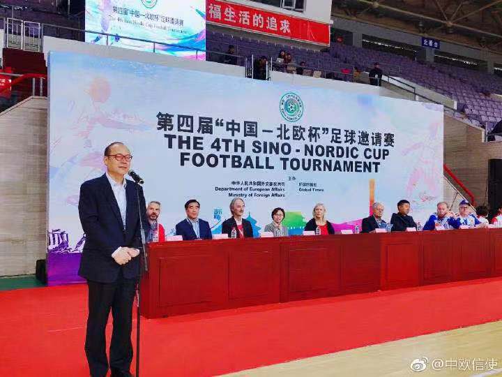 太阳成集团tyc41183