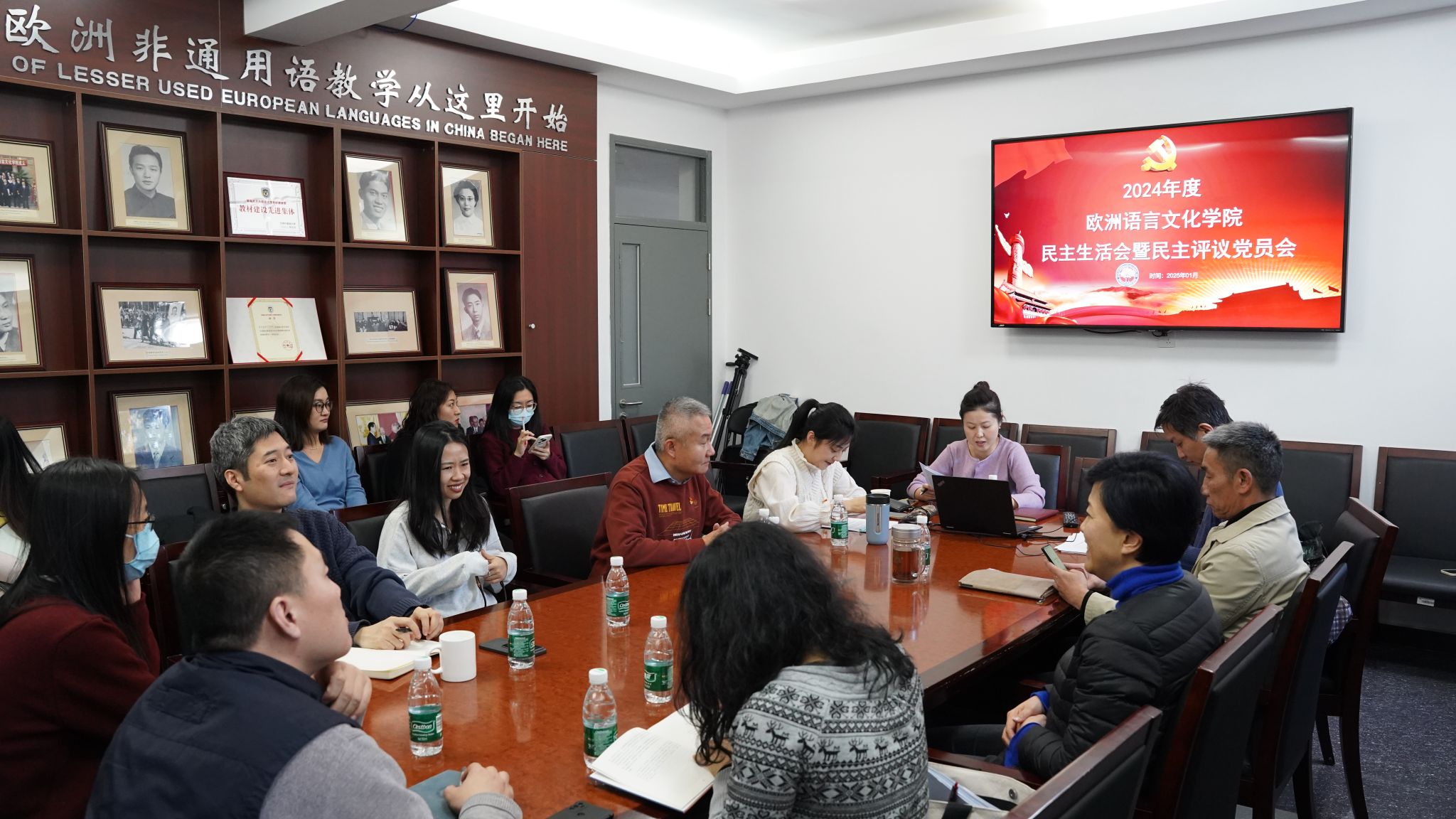 太阳成集团tyc41183