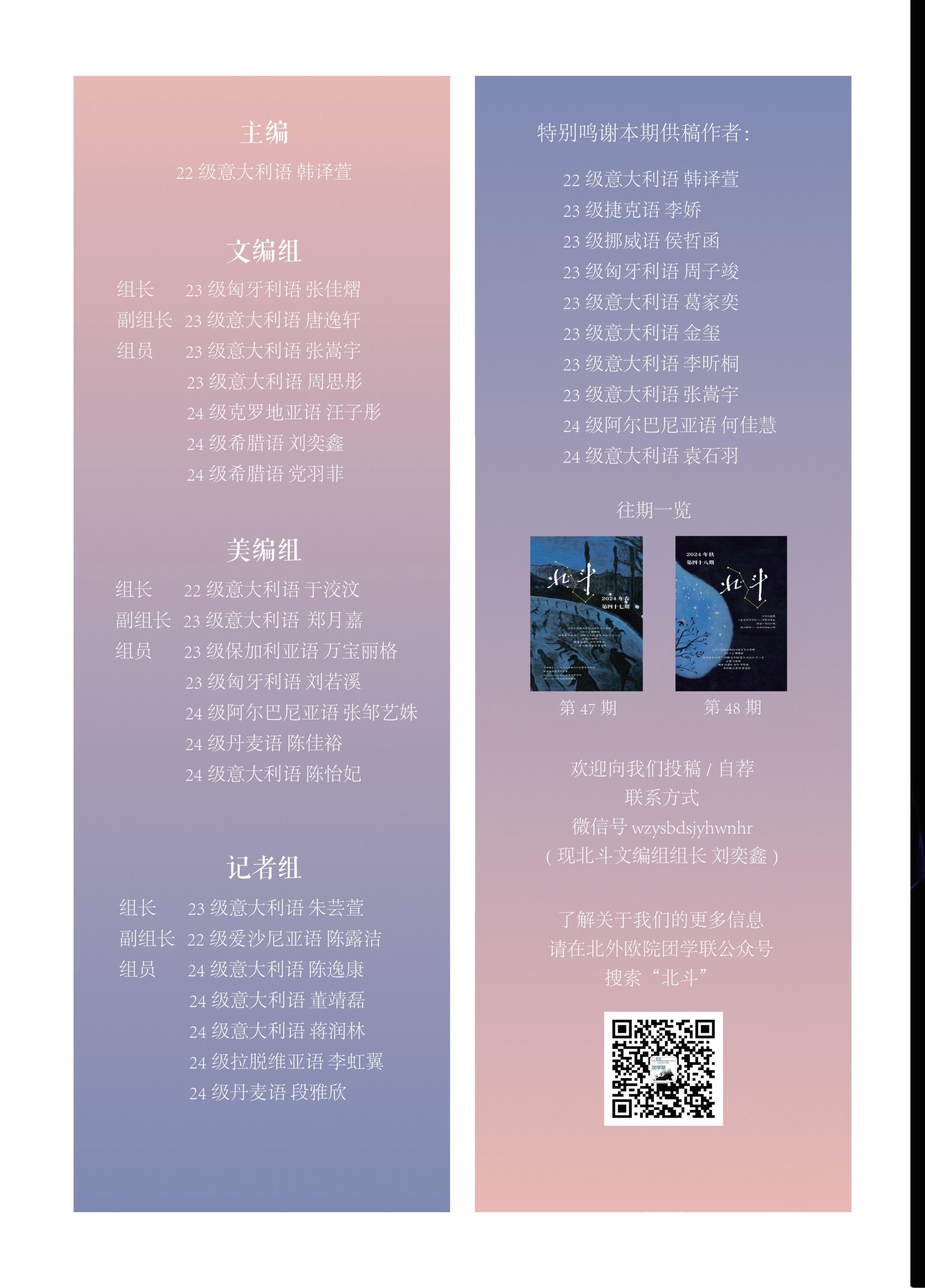 太阳成集团tyc41183