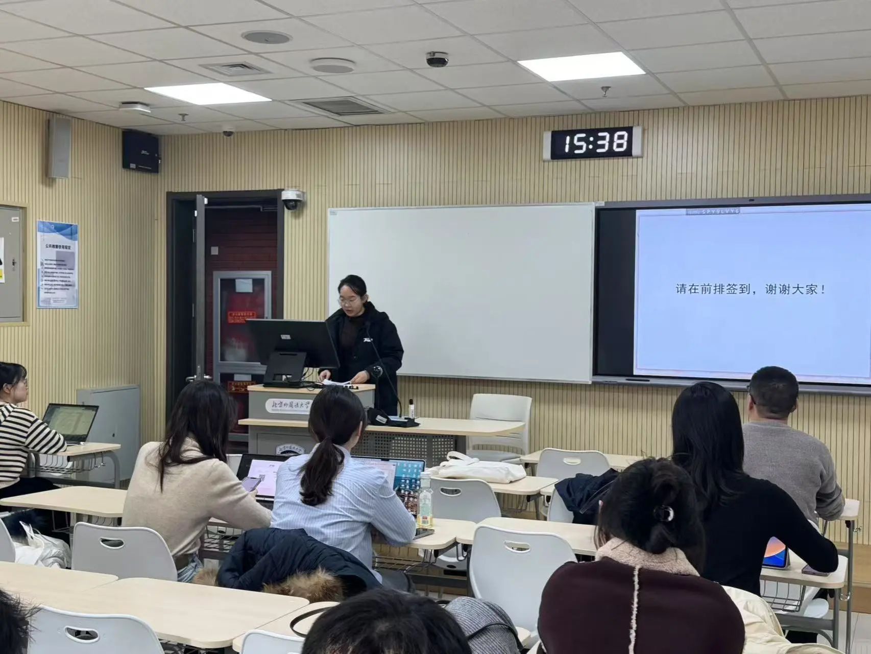 太阳成集团tyc41183