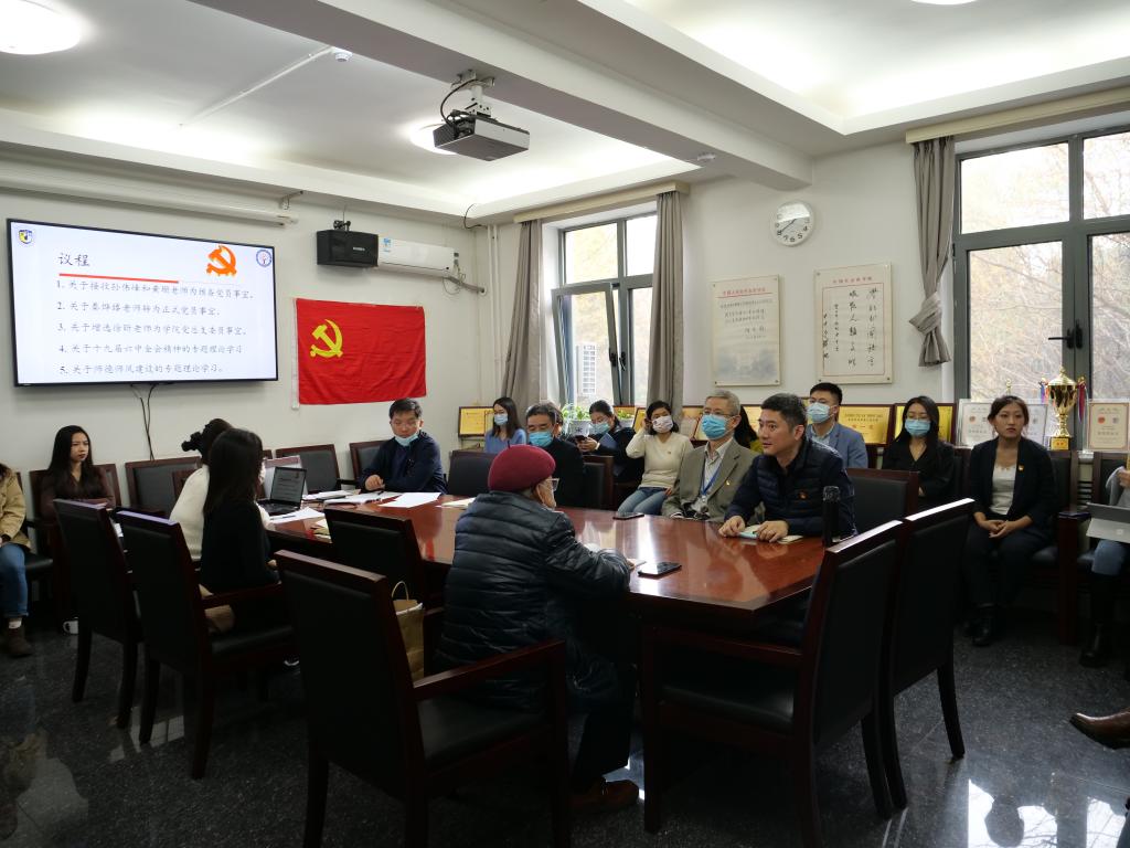 太阳成集团tyc41183