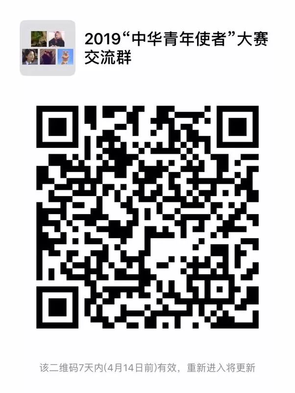 太阳成集团tyc41183